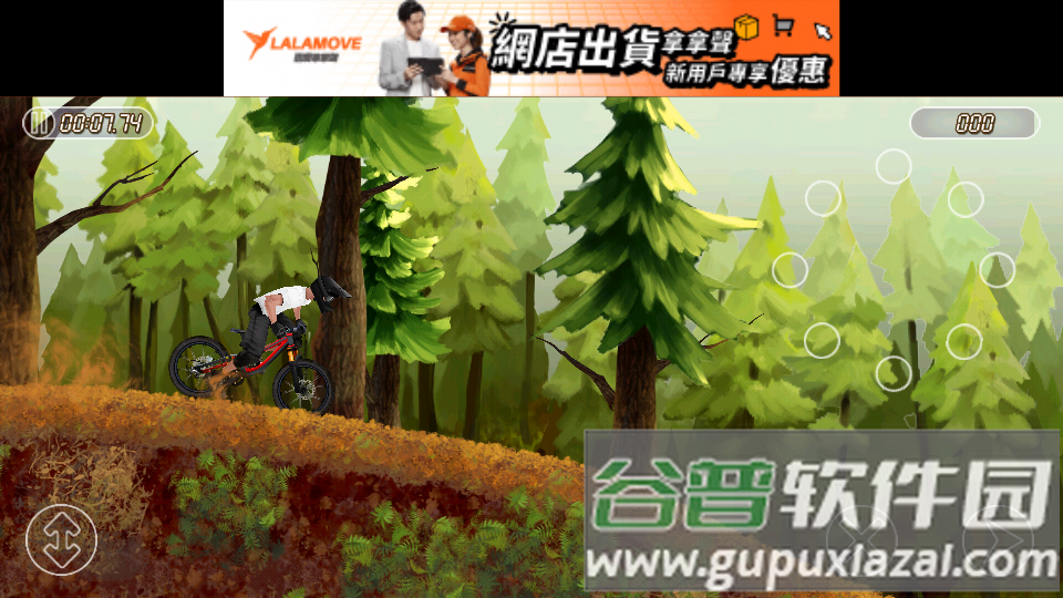 bikemayhem游戏安卓版截图1