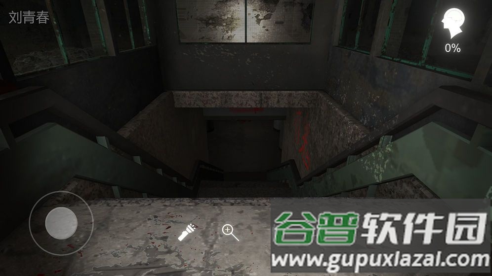 孙美琪疑案手游