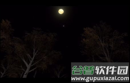 孙美琪疑案冯跃进手游截图2