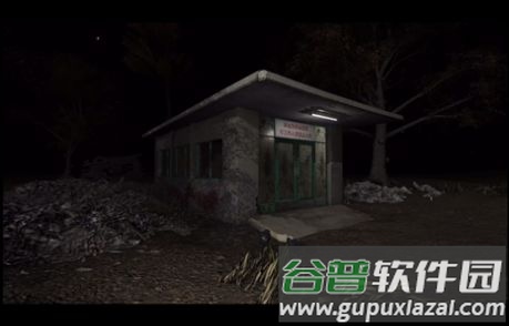 孙美琪疑案冯跃进手游截图4