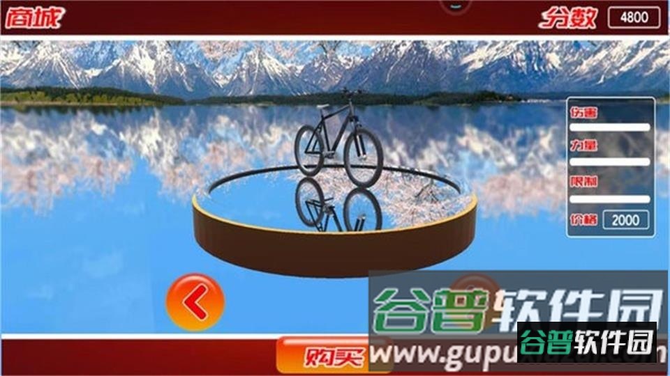 打工人007体验生存安卓版截图3