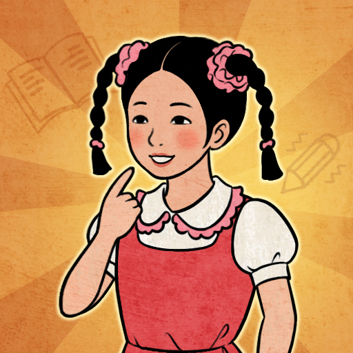 校门口文具店免费版v1.0.0最新版