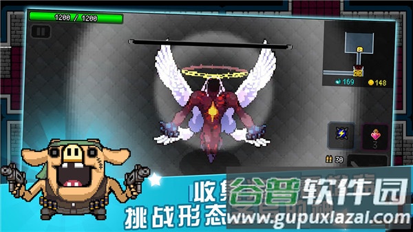 炸裂树莓浆RASPBERRY MASH最新版下载截图2