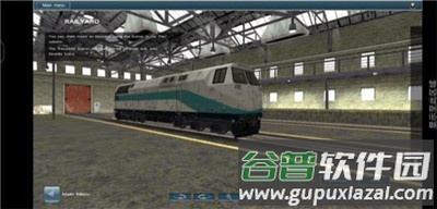 实况列车模拟器手游(鸿飞铁路实况模拟19)截图2