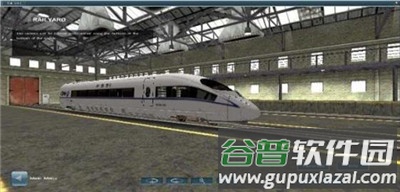 实况列车模拟器手游(鸿飞铁路实况模拟19)截图3