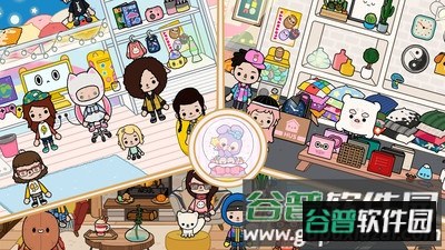 米加小镇世界物语截图2