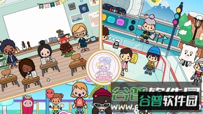 米加小镇世界物语截图3