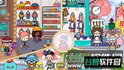 米加小镇世界物语截图4