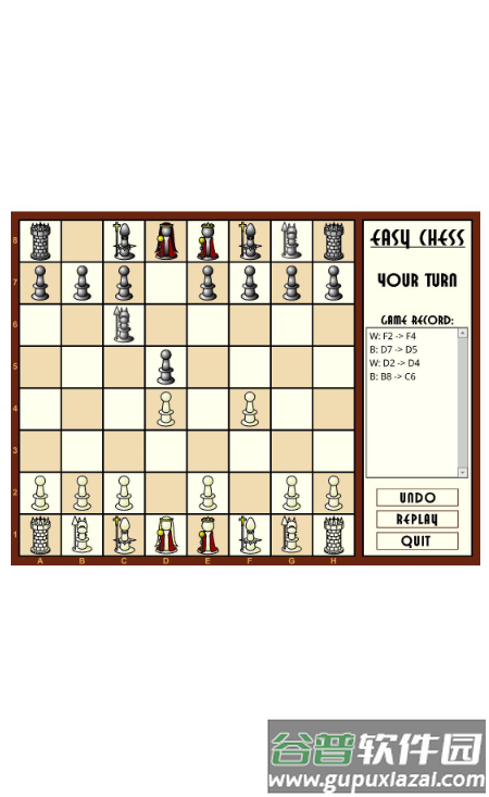 网极SWF播放器app最新版