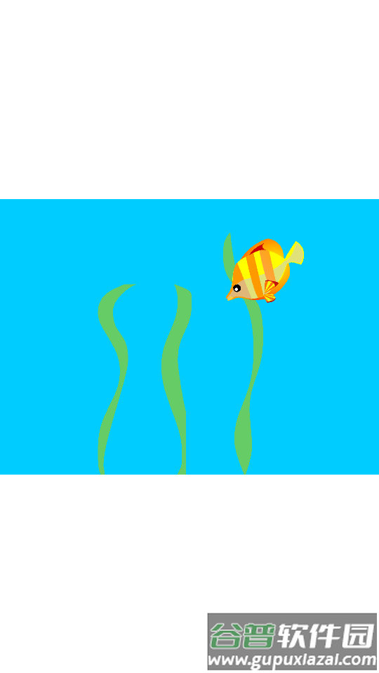 网极SWF播放器app最新版截图1