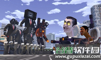 马桶人杀手截图2