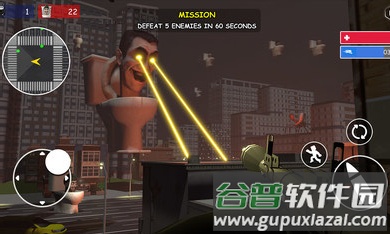 马桶人杀手截图3