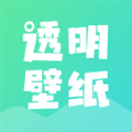如意壁纸APPv1.0.0