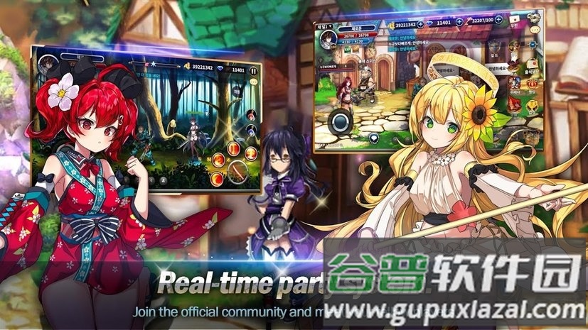 阿斯特拉传说游戏截图3