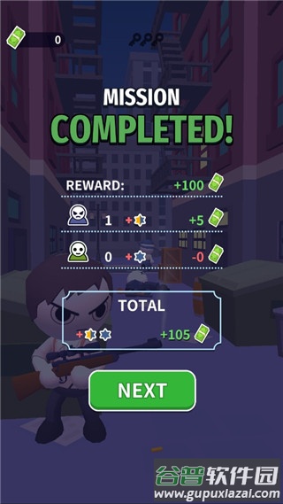 Mafia Sniper家族大战手游最新版