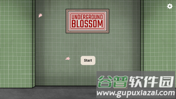 地铁繁花锈湖下载(Underground Blossom Lite)截图2