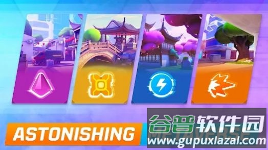 保卫战枪手传奇Protectors截图3