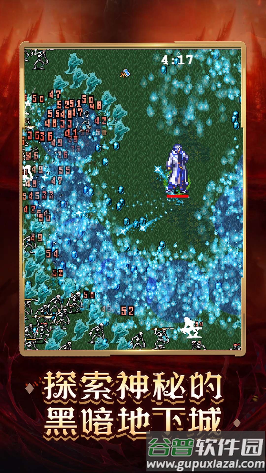 僵尸来了保命要紧截图3