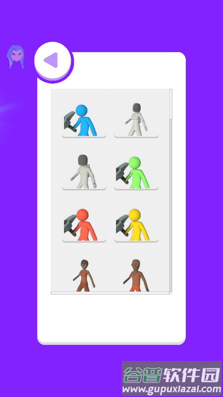 地块矿工安卓版