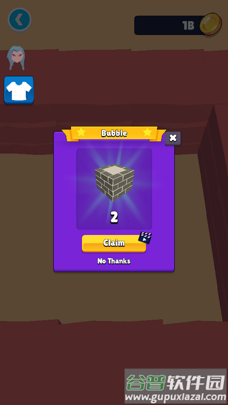 地块矿工安卓版截图4