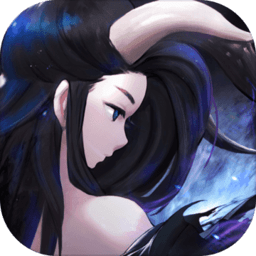 长安幻世绘b战服v1.0.3