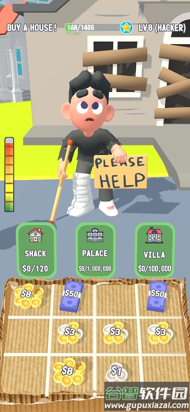 乞讨生活模拟器免广告版