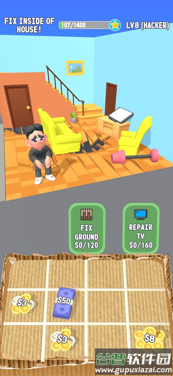 乞讨生活模拟器免广告版