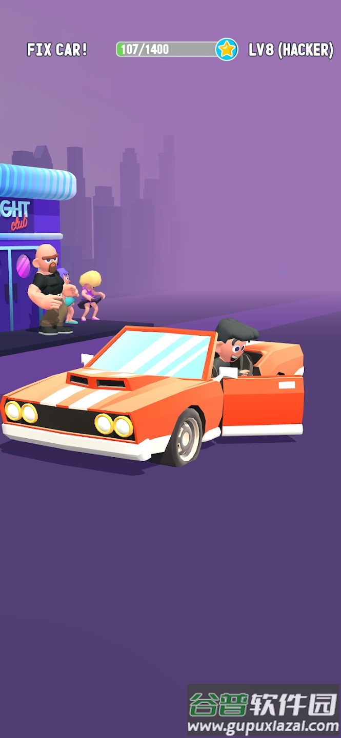 乞讨生活模拟器免广告版截图3