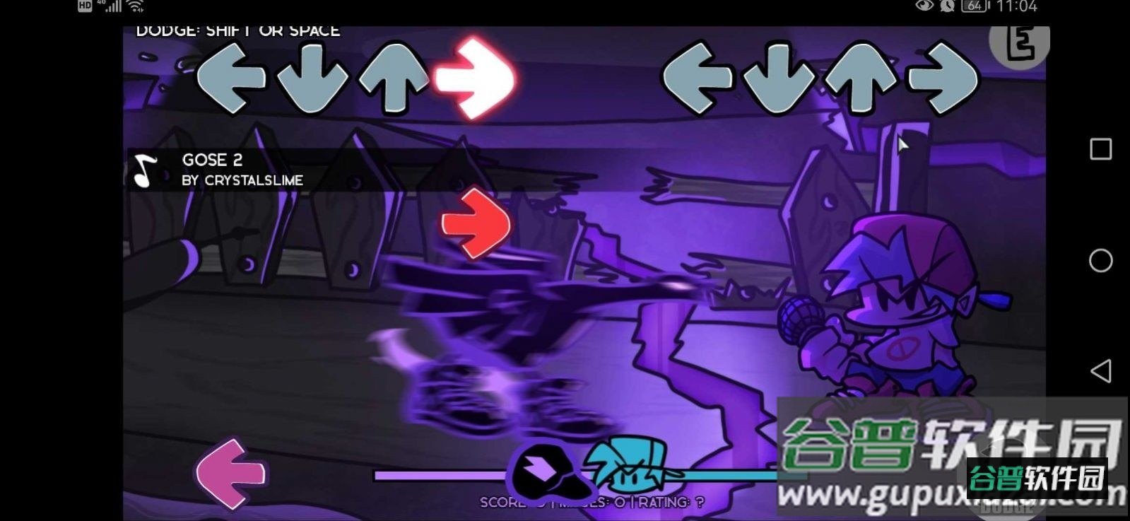 噩梦捣蛋鹅Untitled Nightmare Goose游戏截图2