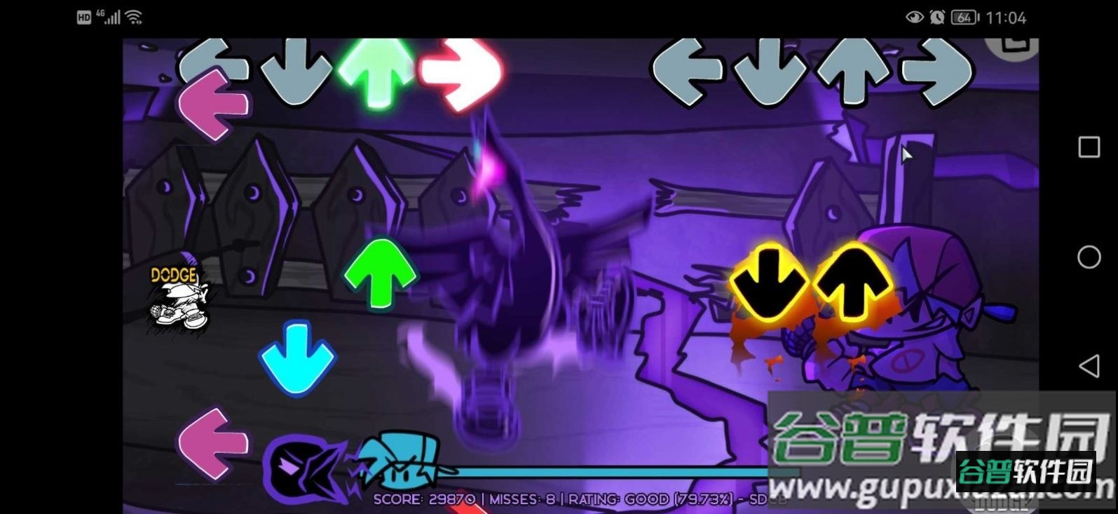 噩梦捣蛋鹅Untitled Nightmare Goose游戏截图3