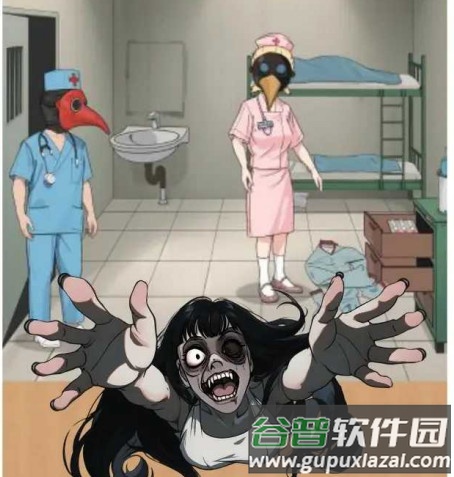 规则怪谈无限脑洞去广告版