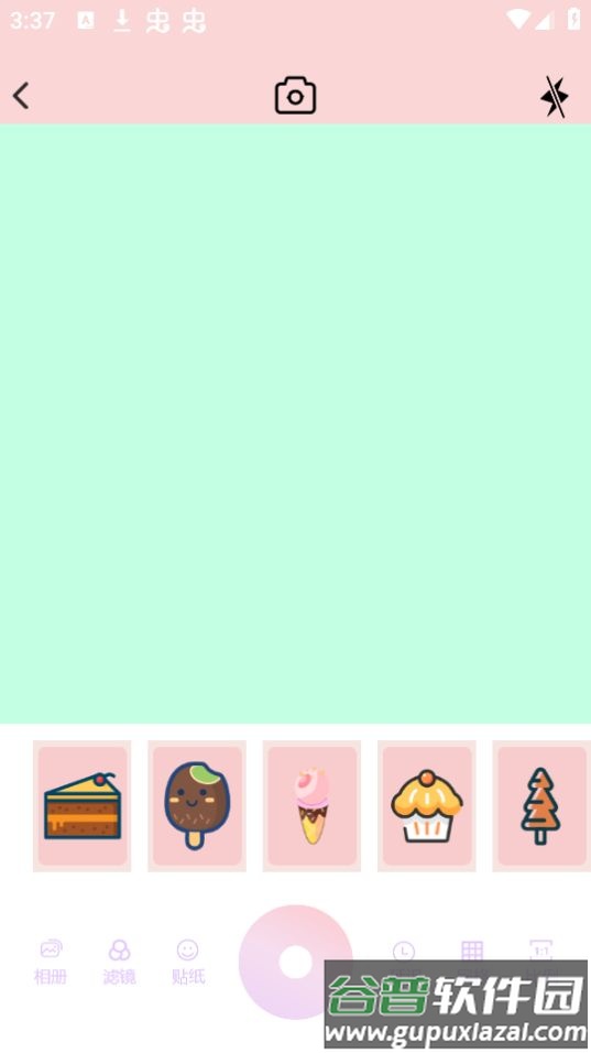 益盈promovir专业摄影机官方版截图1