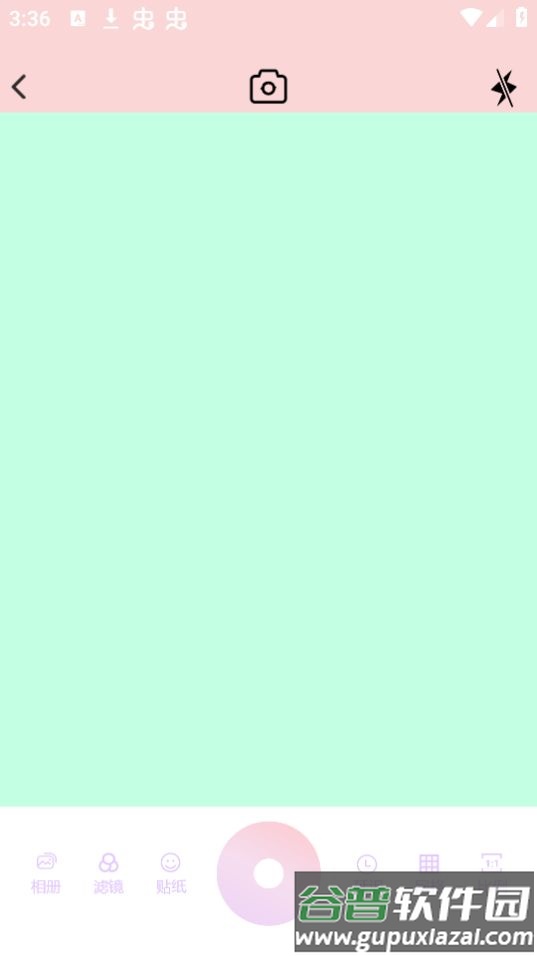 益盈promovir专业摄影机官方版截图2