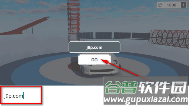 特技赛车在线版游戏(Skill Test Online)