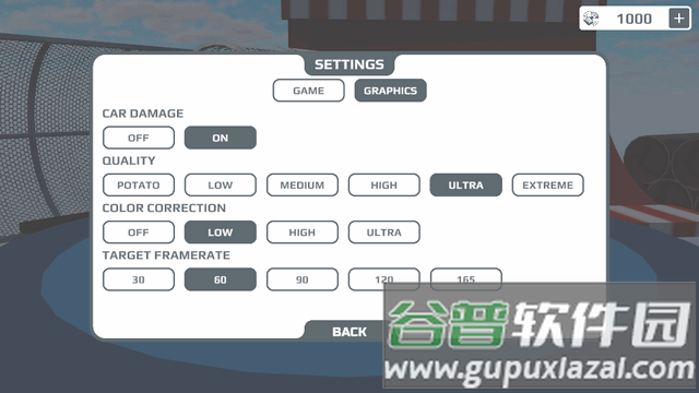 特技赛车在线版游戏(Skill Test Online)