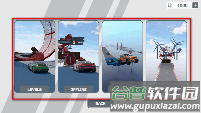 特技赛车在线版游戏(Skill Test Online)