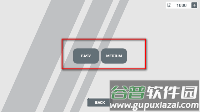 特技赛车在线版游戏(Skill Test Online)