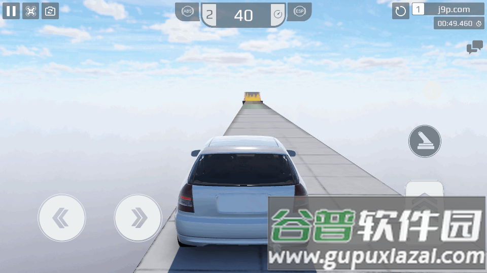 特技赛车在线版游戏(Skill Test Online)截图1