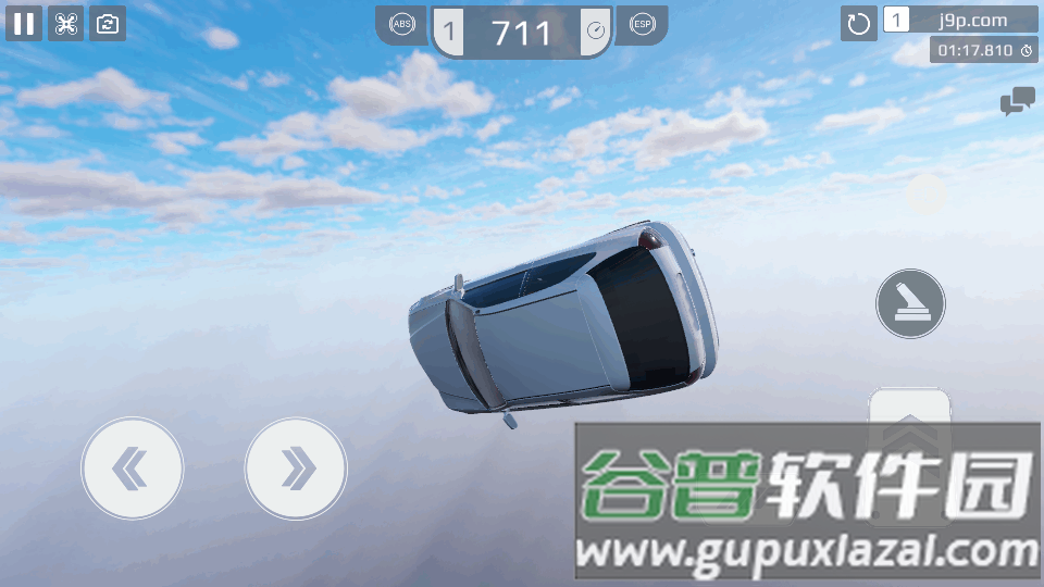 特技赛车在线版游戏(Skill Test Online)截图2