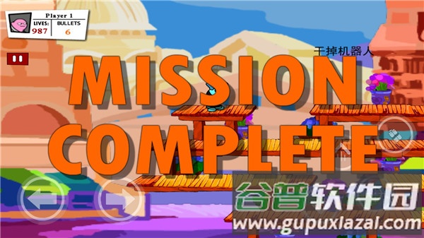 混乱大枪战手机版Gun Fight下载安装截图2