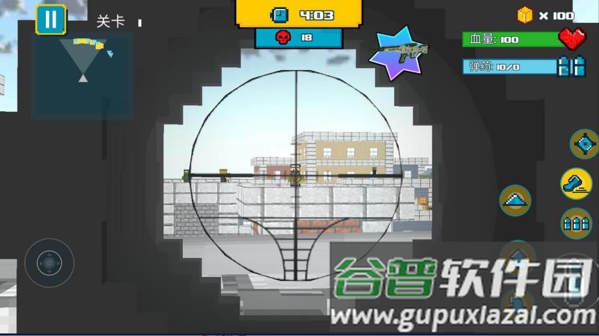 方块世界大作战手游下载截图2