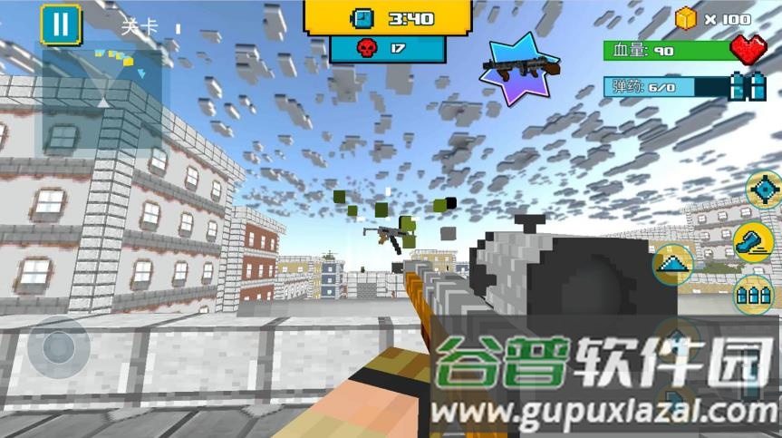 方块世界大作战手游下载截图4