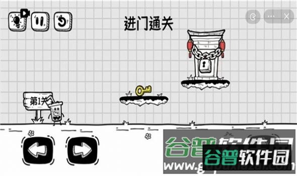 我他喵都烦死啦游戏截图2