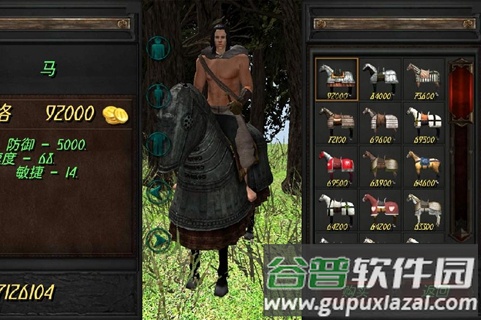 钢铁之躯无限兵力破解版截图1