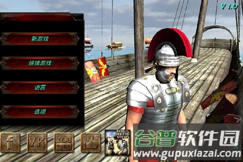 钢铁之躯无限兵力破解版截图2