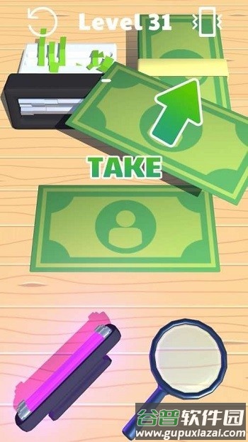 钞票检测员手机版截图2