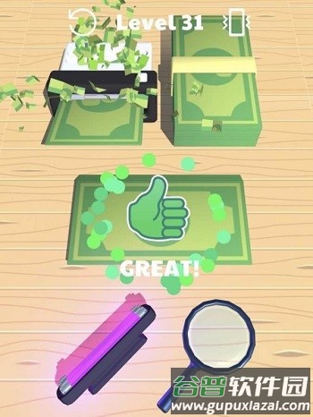 钞票检测员手机版截图3