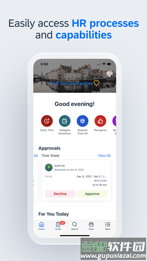SAP SuccessFactors安卓下载