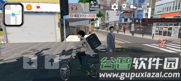 大阪外送员模拟器手机版