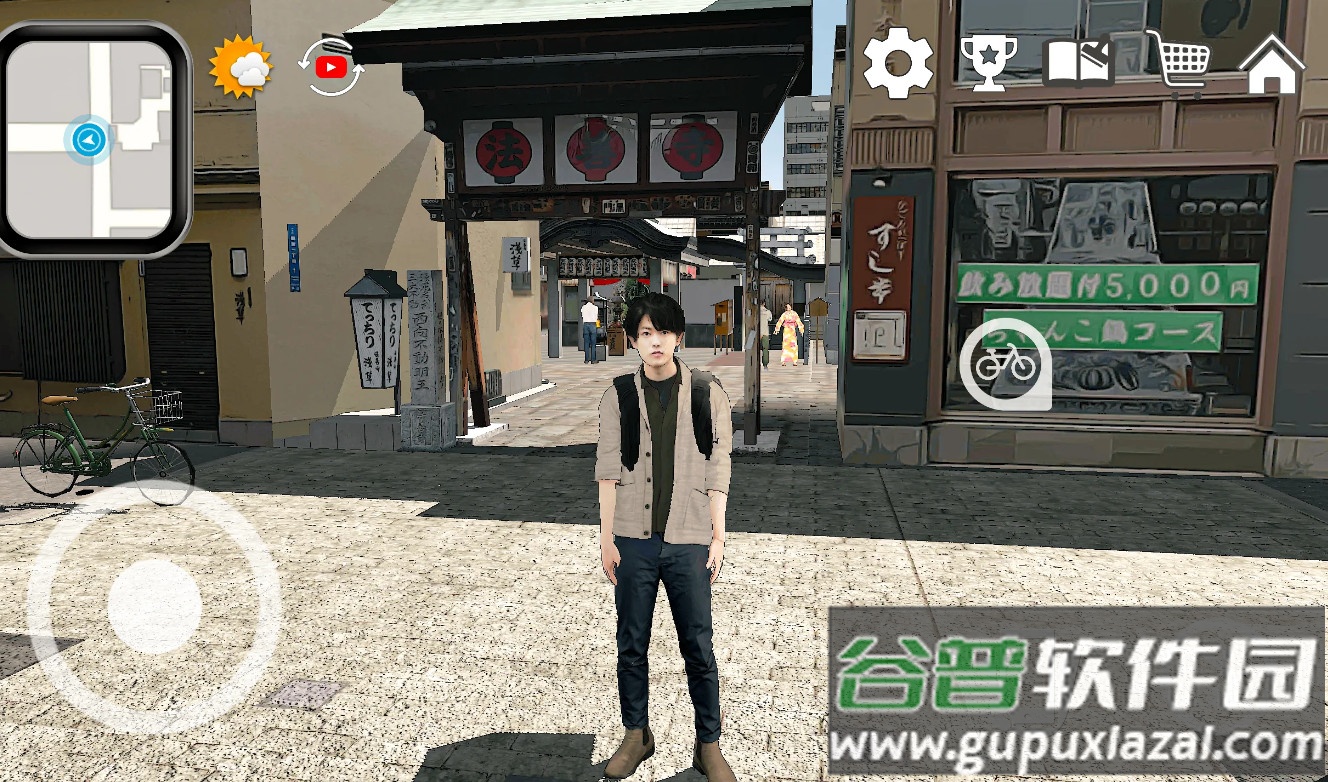 大阪外送员模拟器手机版截图1